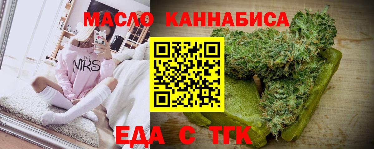 Alpha-PVP Лабинск