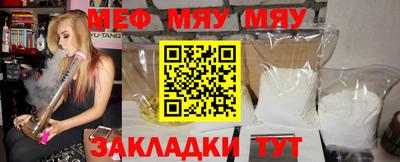 ПСИЛОЦИБИНОВЫЕ ГРИБЫ Будённовск