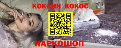прущая мука Бугуруслан