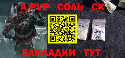 мдпв Донской
