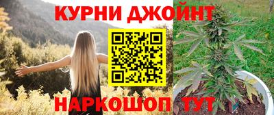спиды Бузулук
