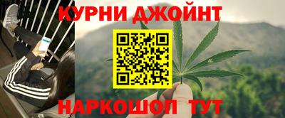 спиды Бузулук