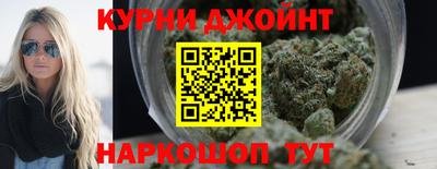 прущая мука Бугуруслан
