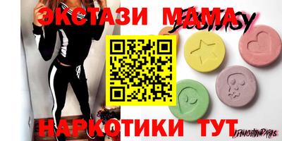 прущая мука Бугуруслан