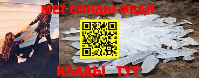 ПСИЛОЦИБИНОВЫЕ ГРИБЫ Будённовск