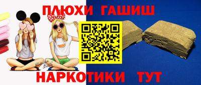 спиды Бузулук