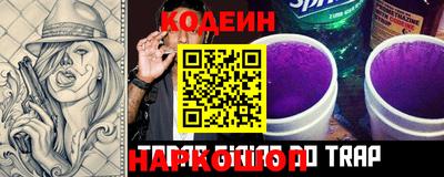 ПСИЛОЦИБИНОВЫЕ ГРИБЫ Будённовск