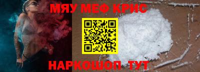 ПСИЛОЦИБИНОВЫЕ ГРИБЫ Будённовск